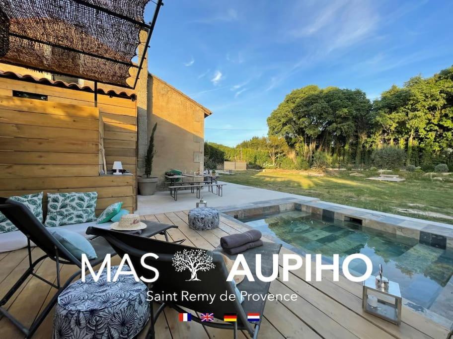 Mas Aupiho Βίλα Saint-Rémy-de-Provence Εξωτερικό φωτογραφία